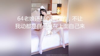 ★☆【极品御姐完美露脸】★☆超淫丝袜母狗『小语』新版私拍爆裂黑丝各种爆操骚逼高潮 (8)