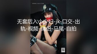 蜂腰翹臀女神情趣裝隨歌艷舞劈叉騎乘假屌淫語挑逗／白皙美腿尤物穿誘人白絲扣玩騷穴吮吸肉棒無套啪啪等 13V