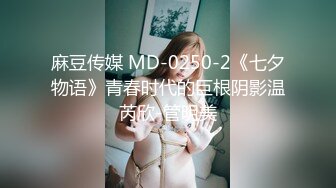 母女双飞乱伦 乖老婆满足老公乱伦岳母欲望，“老公你别射我危险期射我妈逼里去” 全程淫荡对白