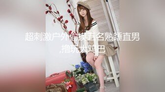 【钻石级__推荐】_露脸COSER_极品反_差婊小玉儿COS西施艳舞玩穴私拍流出 万_圣节小魅魔套图 高清1080P版 (2)