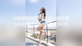 丰臀细腰的女友上位