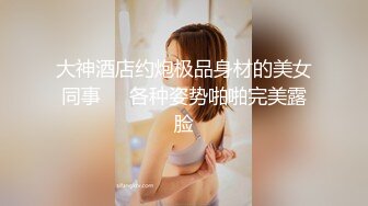 臀控熟女控✅万狼求购P站OnlyFans网红人妻S手【上海熟女猎人】私拍第三弹 定制巨乳骚母G紫薇车震野战乳交 (4)