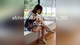 【星空无限传媒】WTB001夜归美女被尾随绑架不可告人的监禁强制妊辰