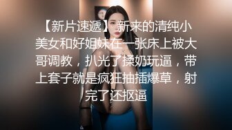 我的小胸老婆