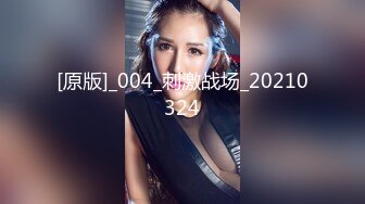 推特国产温柔腹黑女S-EddyS__z  榨精调教，手足并用  【177V】 (166)