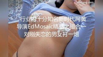 【初恋的香味】计时房 每分钟28金币  极品女神双飞场 双姝争艳人气登顶 专业黄播团队 香艳刺激淫靡佳作