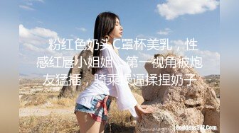 OnlyFans顶级翘臀无毛粉笔浪漫主义美女【阿芙罗狄蒂】私拍，各种户外露出野战啪啪极骚无水印原版 (2)