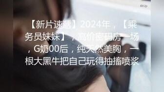 暴力输出96反差贫乳女友