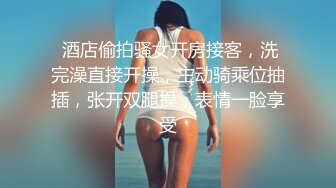 没想到妹妹喜欢裸睡身材真的很棒