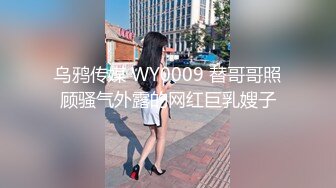 貓爪傳媒 MMZ-036 摩托女孩 公路的豔遇 床上的激狂