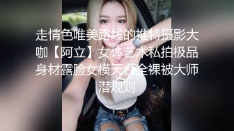 被街上发现的奶头活力十足双辣妹持续色女玩弄