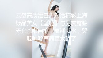 ✨极品少妇✨小小少妇性感小骚货，喜欢被艹，骑马摇曳，后入艹母狗，招式繁多，叫声淫荡！