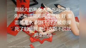 婚床上老婆被单男拼命地干