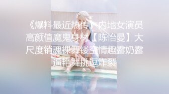 新人《油哥探花》酒店约炮样子斯文的眼镜女大学生站着沙发上各种姿势草