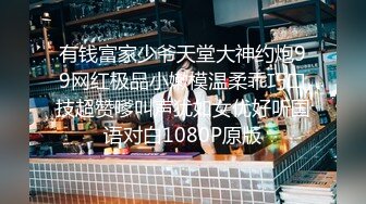 私房站最新360酒店偷拍系列 稀缺未流出过KT猫第4套精选几对情侣做爱光头佬大战美艳少妇