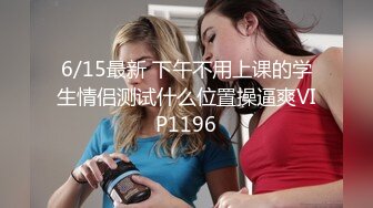 HongKongDoll玩偶姐姐近期新作 衝浪少女的碎碎唸+私信三部4K版