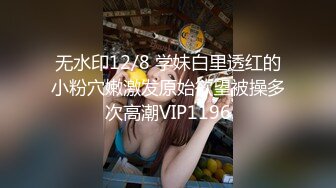 邻家妹妹型甜妹！酒店道具自慰！双跳蛋震穴，不够爽震动棒抽插，搞的小穴湿哒哒