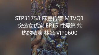 强推！推特21万粉极品美少女潮吹萝莉公主【兔崽爱喷水】订阅私拍②，可盐可甜各种制服人前户外露出道具紫薇喷喷喷