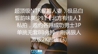 商场女厕偷拍 长发美女黑黢黢的肥逼 