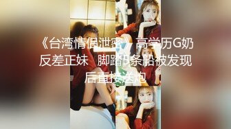 拥有美白巨乳的诈欺女骗子❤️被抓到后带去旅馆 多P轮姦中出制裁