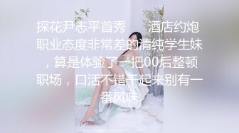 ?小清新萌妹?甜美可爱萝莉〖pinkloving〗妹妹的小穴更嫩还是乳胶娃娃的小穴更嫩？哥哥喜欢插哪一个呀