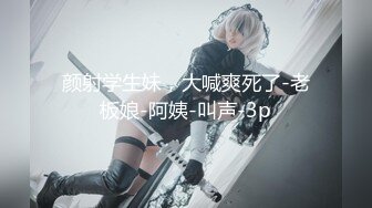 麻豆傳媒MDX0237-7 私宅舒壓堂 李蓉蓉