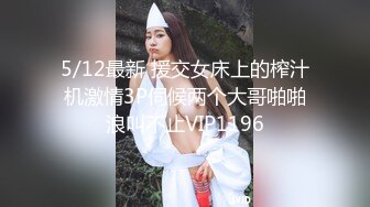 STP15155 颜值不错蓝衣少妇KTV大黑牛自慰4P啪啪，开裆黑丝高跟鞋口交后入骑乘猛操非常诱人