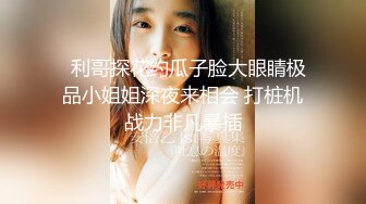 小胖下班途中路过停车场门口被站街女搭讪 带到家里性交易 还挺厉害的把小姐姐干趴了-菲菲