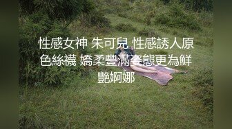 舌吻狂魔TS「西柚子」推特全量资源 极品骚货美妖爱吃舌头和吞精 (2)