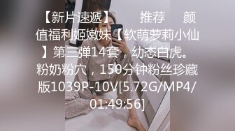 9/4最新 恋爱故事被迫同居恋爱升温足交弄硬阴道口摩擦无套啪啪VIP1196