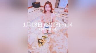 台湾『Beverly』旅馆扒开裤子吃肉棒结果棒棒是巨根啊 一进入小穴鼓鼓的大叫好硬好大