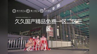 【新片速遞】  高颜值美人露脸开档黑丝高跟诱惑，活好不粘人淫声荡语不断刺激狼友，口交乳交假鸡巴，做插道具浪叫呻吟好骚