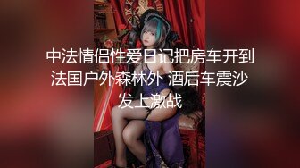 推特21万粉极品美少女潮吹萝莉公主【兔崽爱喷水】私拍④，边走边插边喷，可盐可甜人前户外露出道具紫薇胜过金秘书