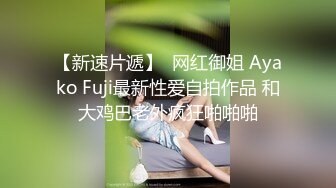 蜜桃影像PME203外甥女发骚勾引亲舅舅