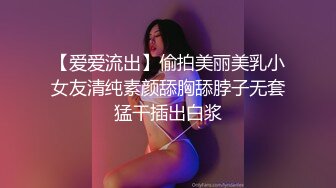 约了个JK装萌妹子骑身上调情，沙发上位骑坐再到床上操后入猛操，呻吟娇喘非常诱人