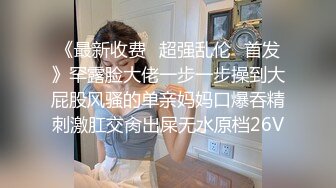 禁止内容的老婆