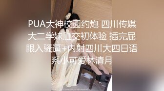 【超人气❤️女神】汝✿极品颜值仙女约啪炮友 鲜嫩白虎无限榨精 淫靡白浆狂溢 高冷反差女神 被榨干虚脱了