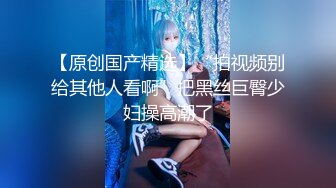 浪漫的双马尾学生妹给男友准备惊喜 男友下午来后，双马尾学妹赶紧献上自己的小穴让男友享用 (3)