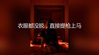 【新片速遞】 新来的小妹看着很纯啊，全程露脸初次下海听指挥直播发骚，揉捏小奶子努力掰开逼逼给狼友看，精彩刺激别错过