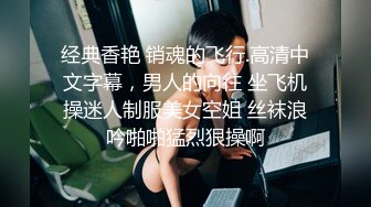 阳具后入速攻过膝长靴女神 超顶潮吹模式开启超强节奏喷出贼爽的!