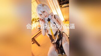 stripchat站~性感女神【5zzzzz_】丝袜美腿~道具自慰~深喉喷水【14V】 (1)