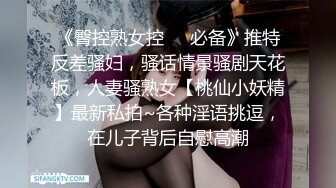 【全網首發】《宅男震撼㊙福利》【抖音風】推特超人氣一字馬小仙女【一只可愛簡（兔醬）】私人定制第二期，時下熱門BGM裸舞秀～身材無敵～稀缺收藏7K23101505【全網首