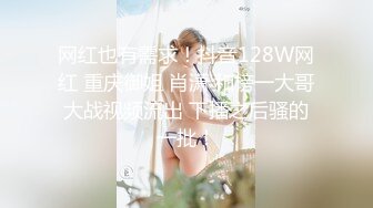 【新速片遞】    海角母子乱伦大神妈妈的丰乳肥臀❤️趁着老妈和情人打电话，必须狠狠干老妈的骚逼