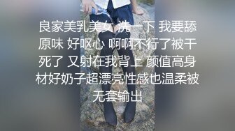 【TW厕拍】商场前景固定视角偷拍十几位年轻妹子围巾妹子爱了爱了 (10)