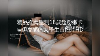 国产精品久久久久无码AV色戒