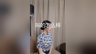 Hotel偷拍稀缺未流出石景台偷情性瘾骚货小姨子啪啪 骑乘猛摇 最后怼操到内射 叫床太骚