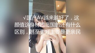 电影院包厢中边看《港囧》边操逼，射大白屁股上做个美容