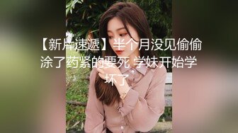 没有什么比瑜伽和冥想静修更能消除苦涩了。嗯，几乎没有。轻盈的瑜伽士伊芙琳发现，没有什么比一次深度的爱抚更能打开脉轮了。幸运的是，伊芙琳很灵活。 00_00_08-