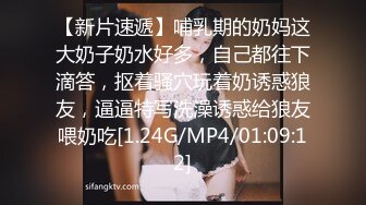 STP32458 果冻传媒 91KCM144 惩罚闺蜜偷腥男友逆袭成为后妈 李允熙