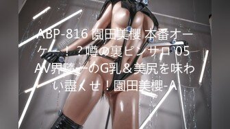 CJOD-167 絶頂潮を吹いて何度イッてもずーっと腰振る騎乗位お姉さん 彩葉みおり